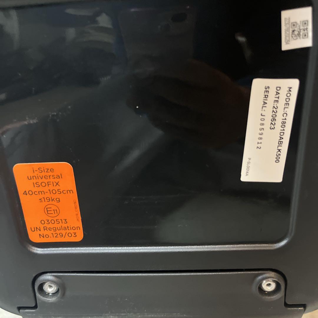 Joie ジョイー i-arc360° アイアーク 360° ISOFIX