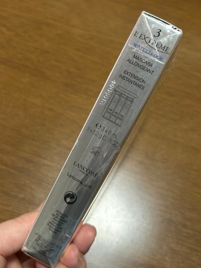 LANCOME L'Extrême WP トリオ　ランコム　レクストレーム