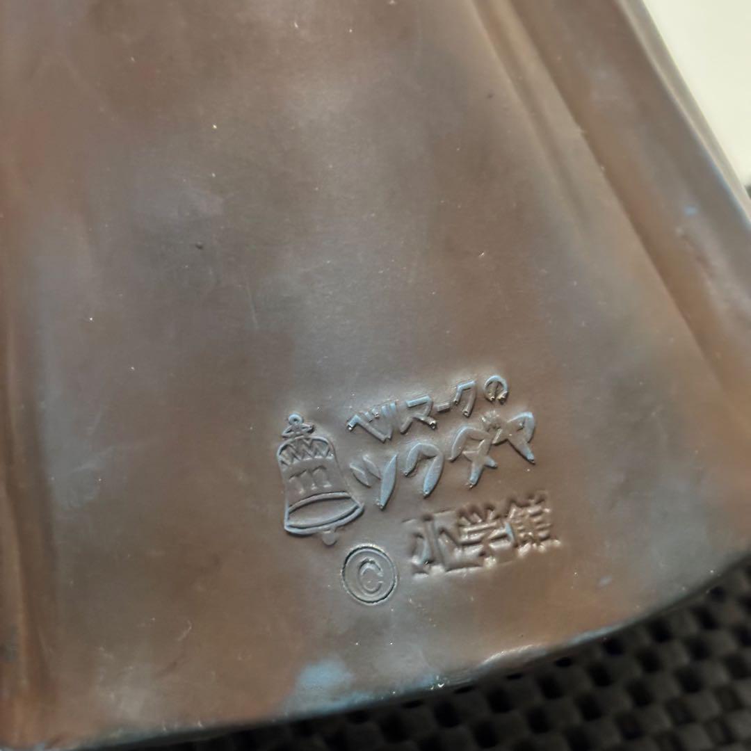 ★希少品・当時物★ツクダヤ 小学館 手人形 ブルマァク マルサン ギロチン帝王