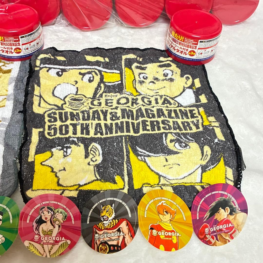 ジョージア 50周年記念コレクション　roots ルーツ　ドンシボリオーネ