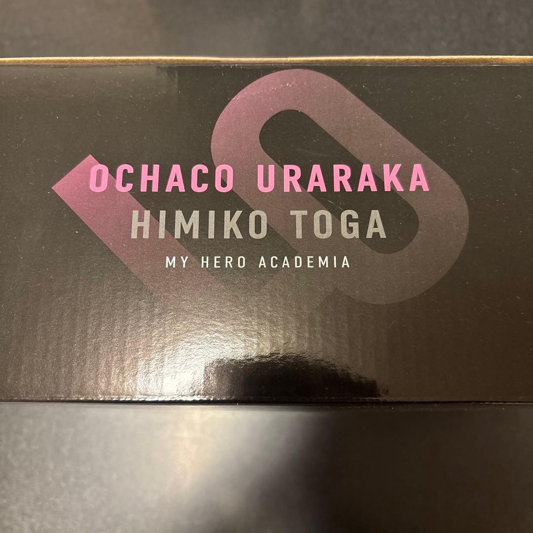 一番くじ　僕のヒーローアカデミア ラストワン賞 Revible Moment