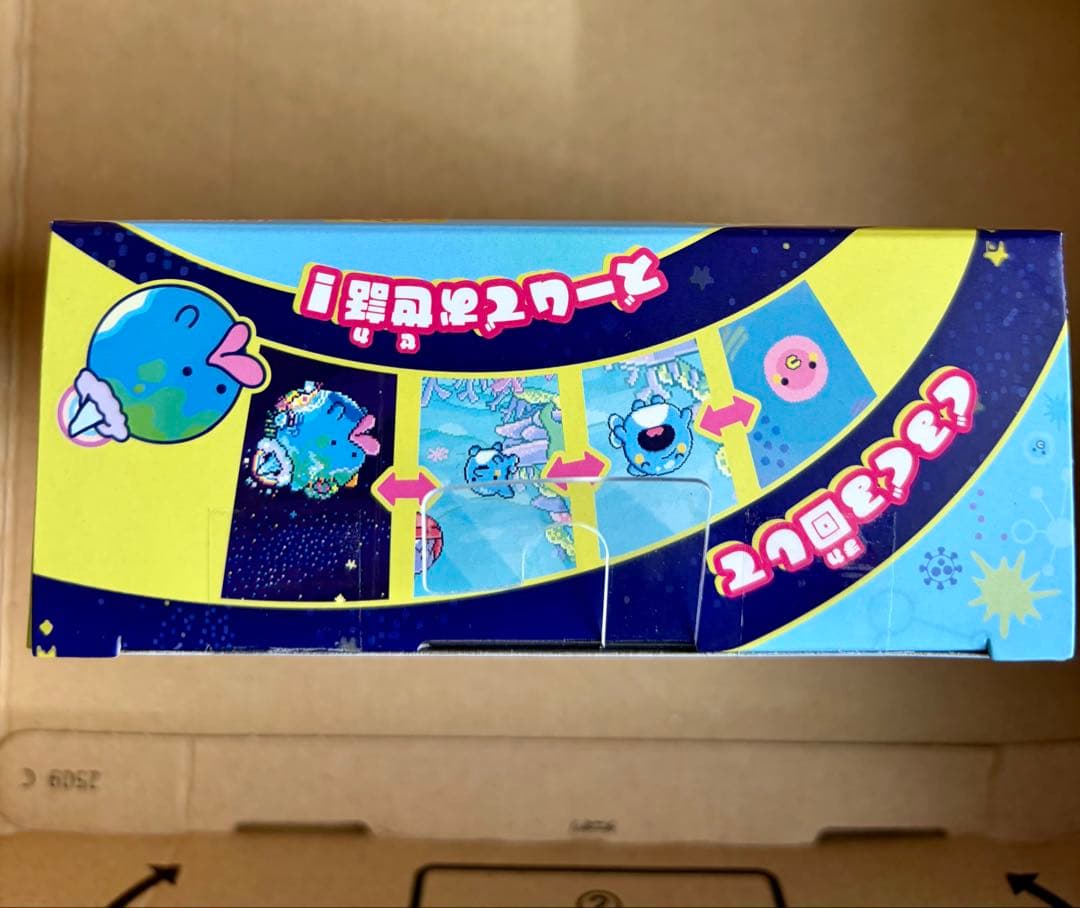 たまごっちパラダイス ブルーウォーター　b