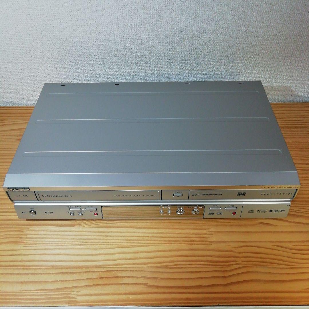 (訳あり)MITSUBISHI VHS/DVDレコーダー【DVR-S300】