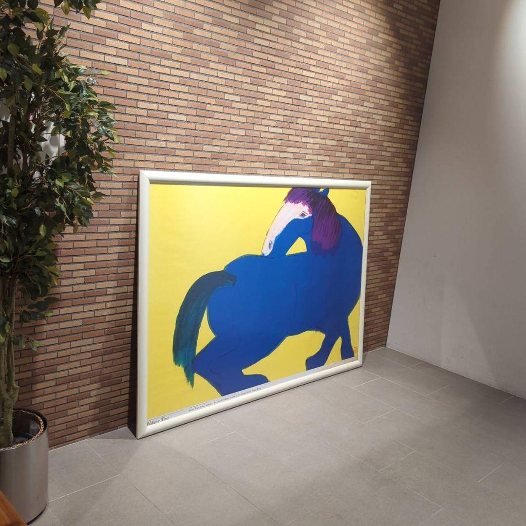 ◇希少 特大◇　walasse ting blue horse
