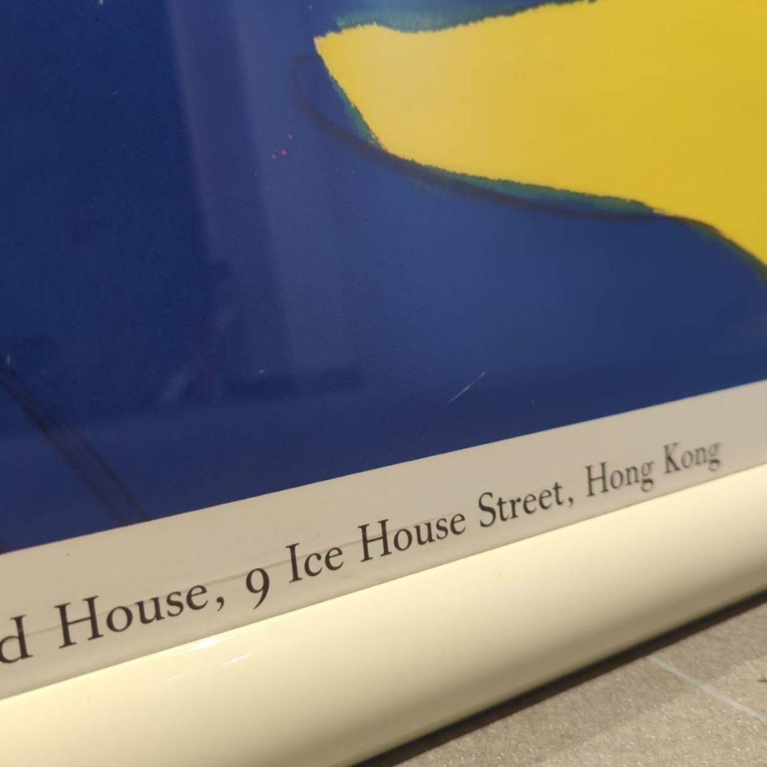 ◇希少 特大◇　walasse ting blue horse