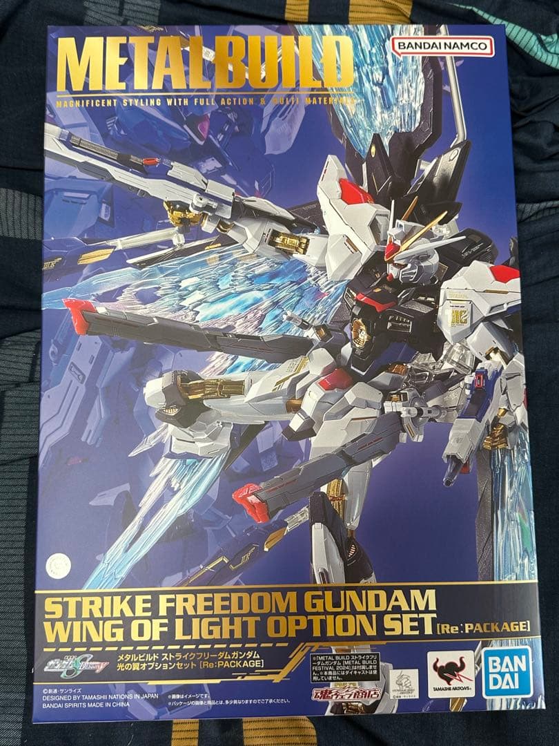 中古メタルビルド　ストライクフリーダムガンダム2024　光の翼セット