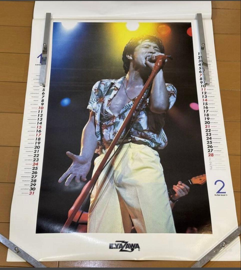 矢沢永吉 1982年カレンダー