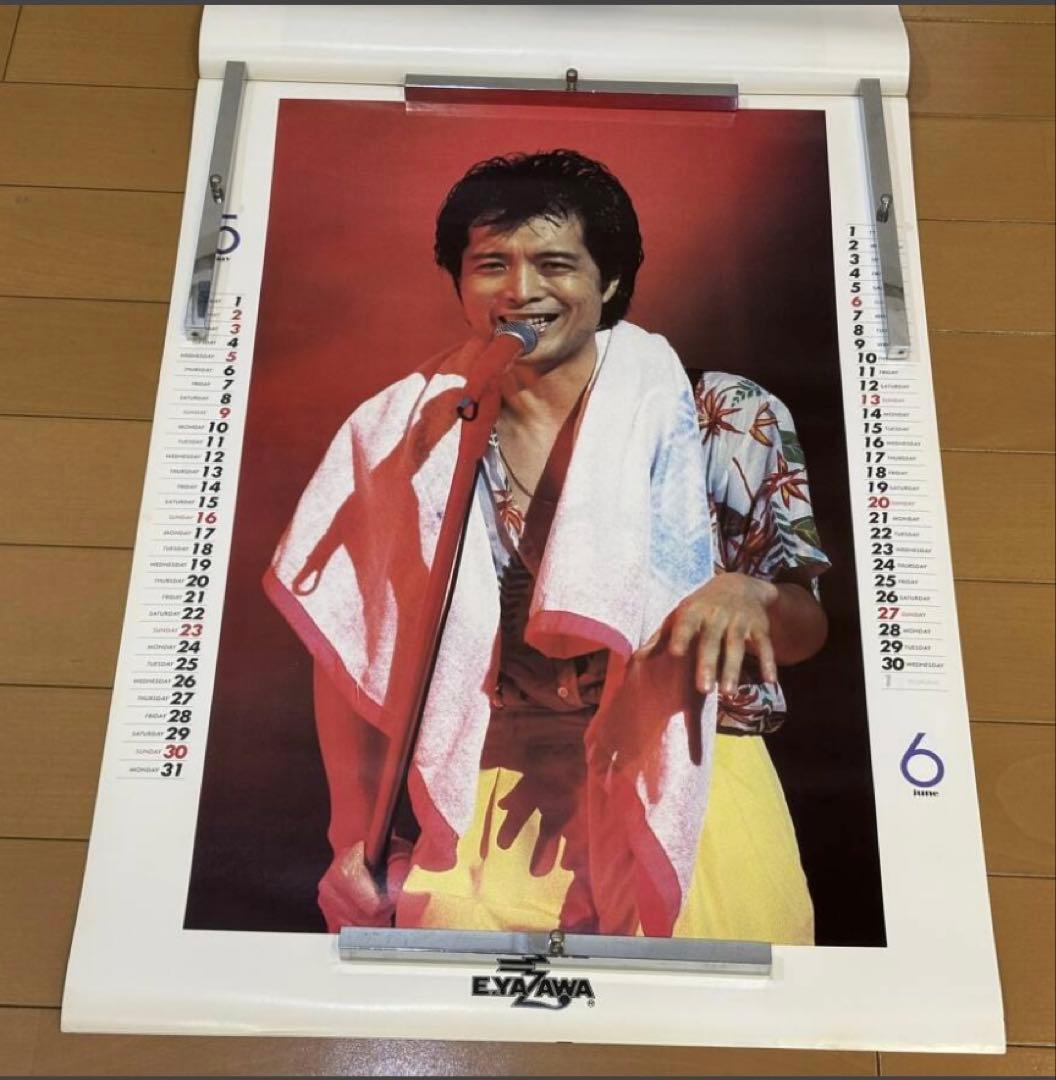 矢沢永吉 1982年カレンダー