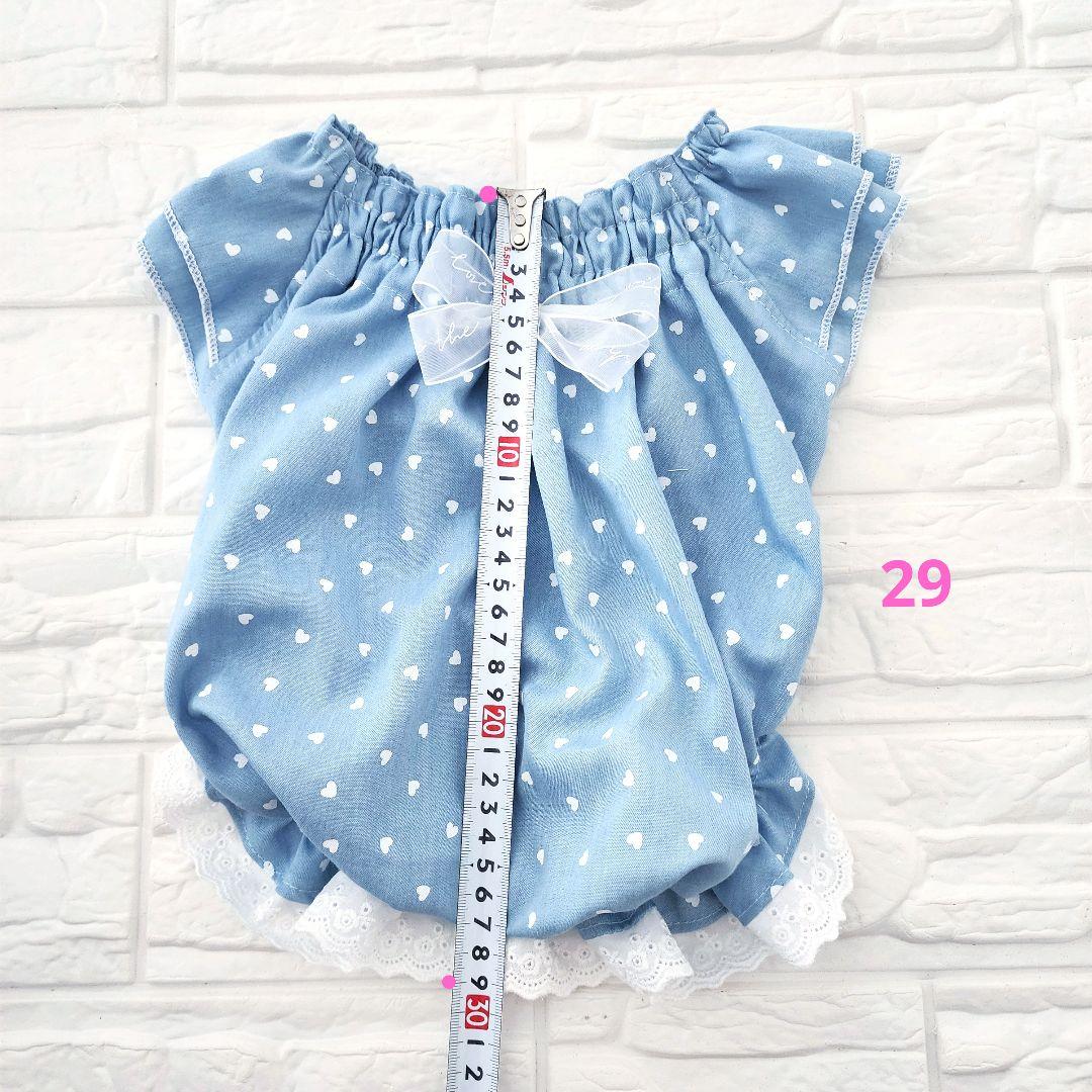 かりん様❤️くま耳付き帽子♡ハートデニム♡コットン♡フレブル♡ハンドメイド犬服