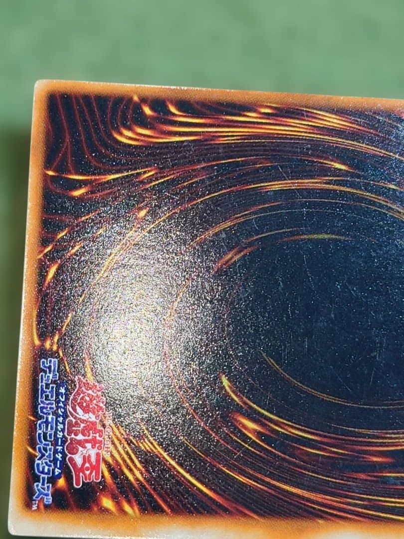 Y03様せんよう。　ホーリーナイトドラゴン　初期　はたはあ