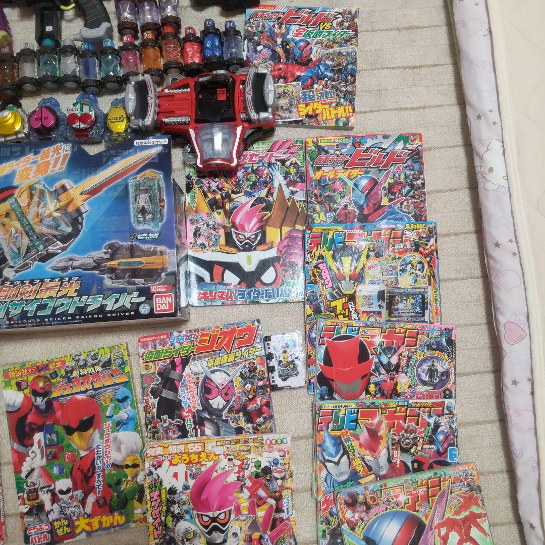 仮面ライダースーパー戦隊まとめセット