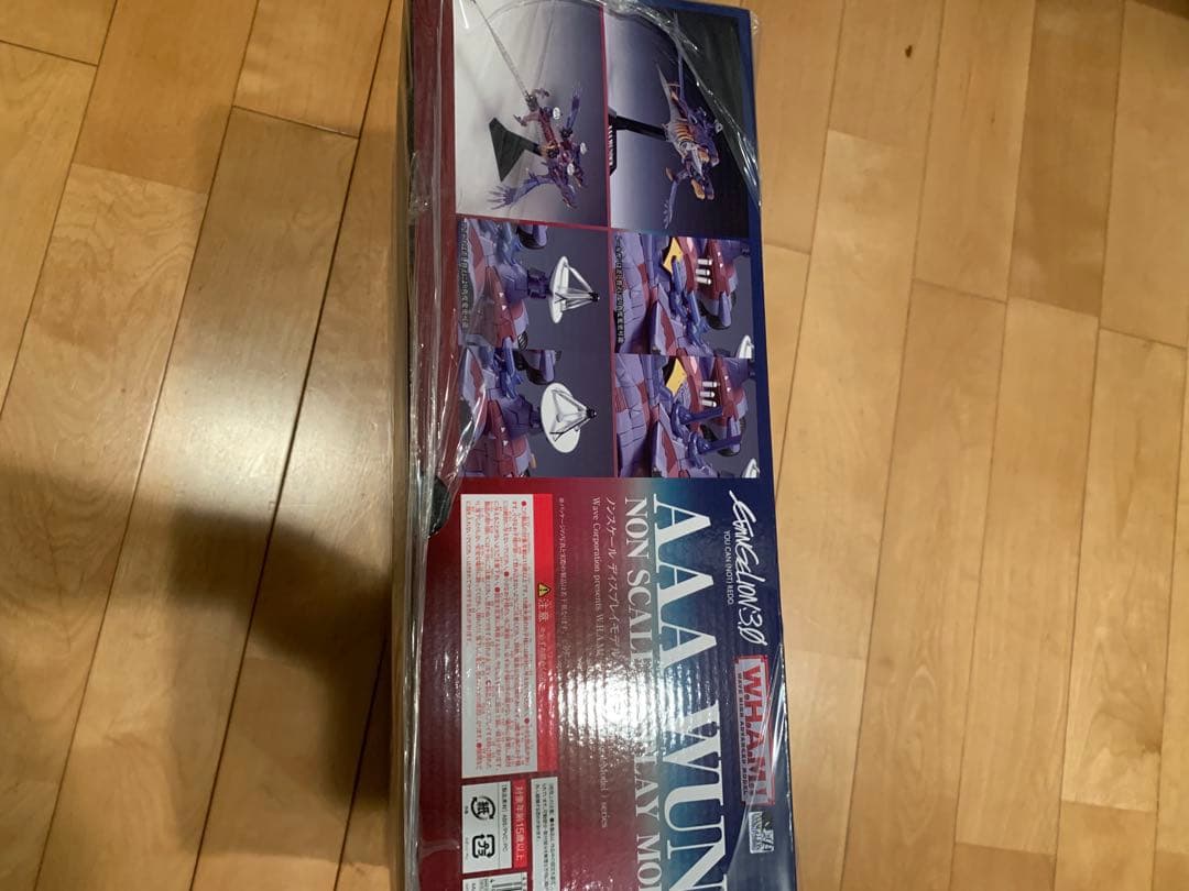 wave W.H.A.M. AAA ヴンダー エヴァABS製塗装済み完成品