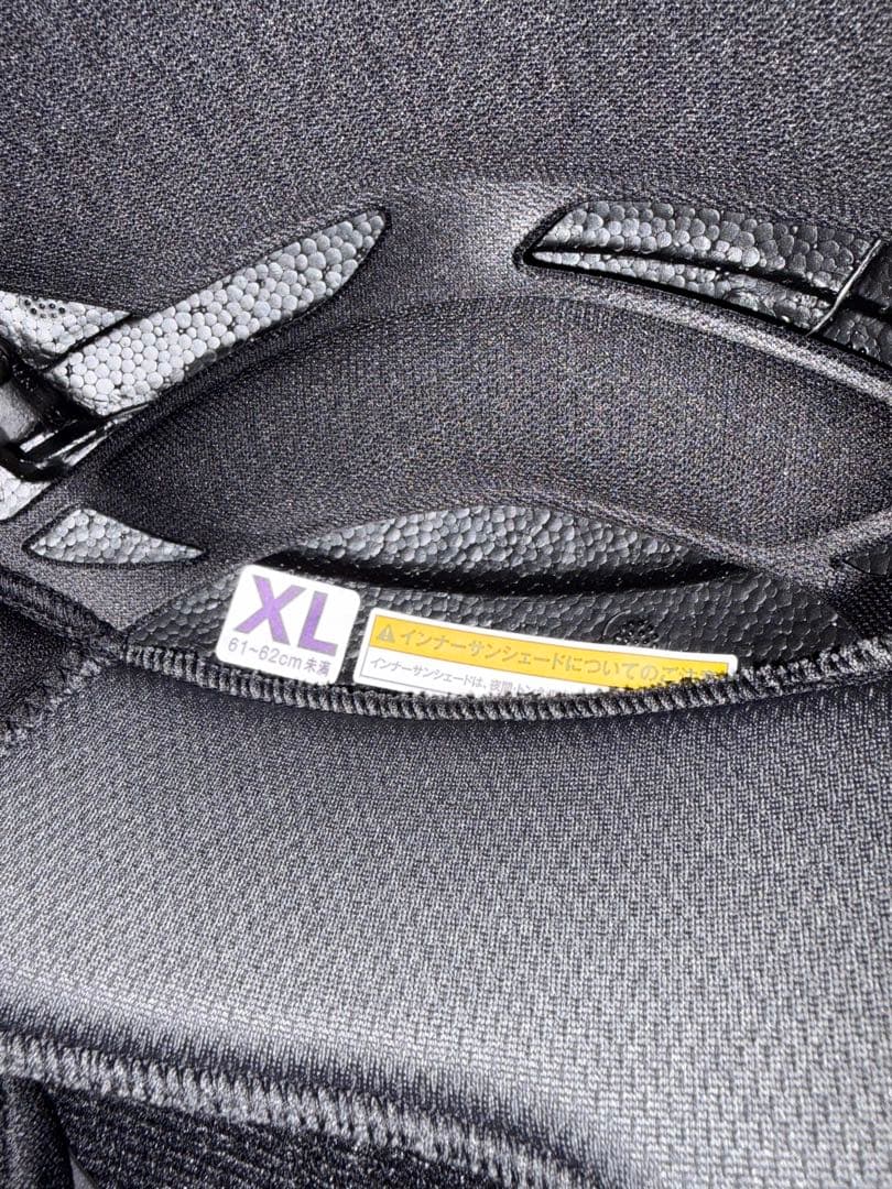 【美品】OGK Kabuto Exceed ジェットヘルメット