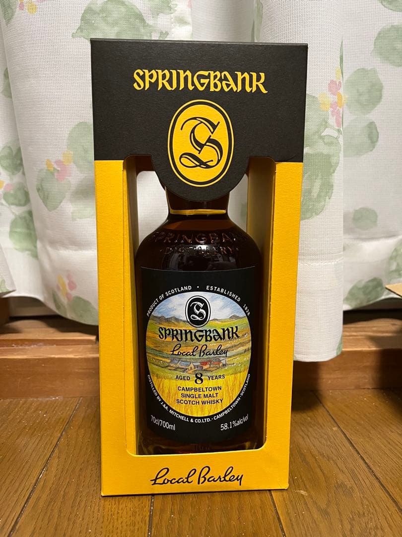 スプリングバンク　ローカルバーレイ8年　58.1度　700ml