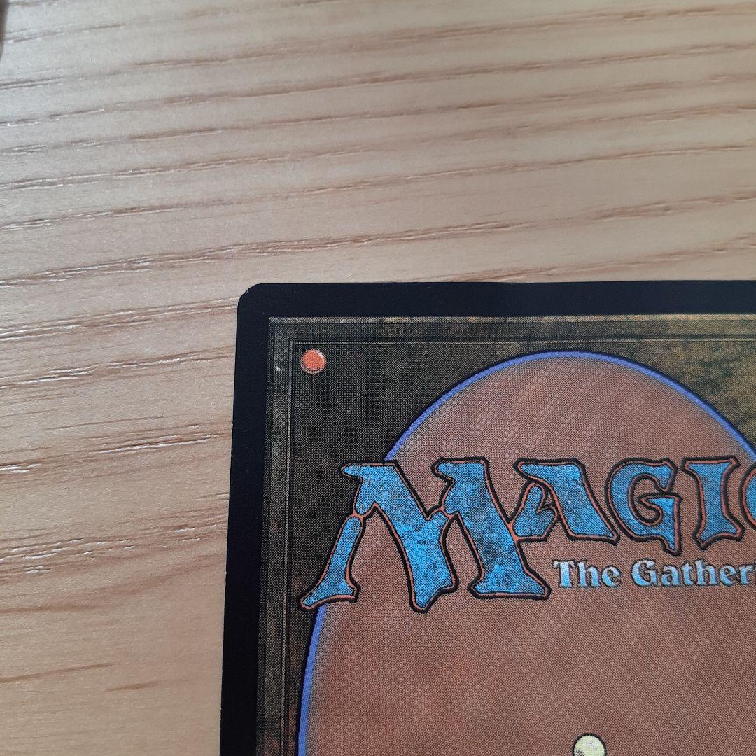 ★超希少　mtg 商人の巻物/Merchant Scroll  foil 日本語