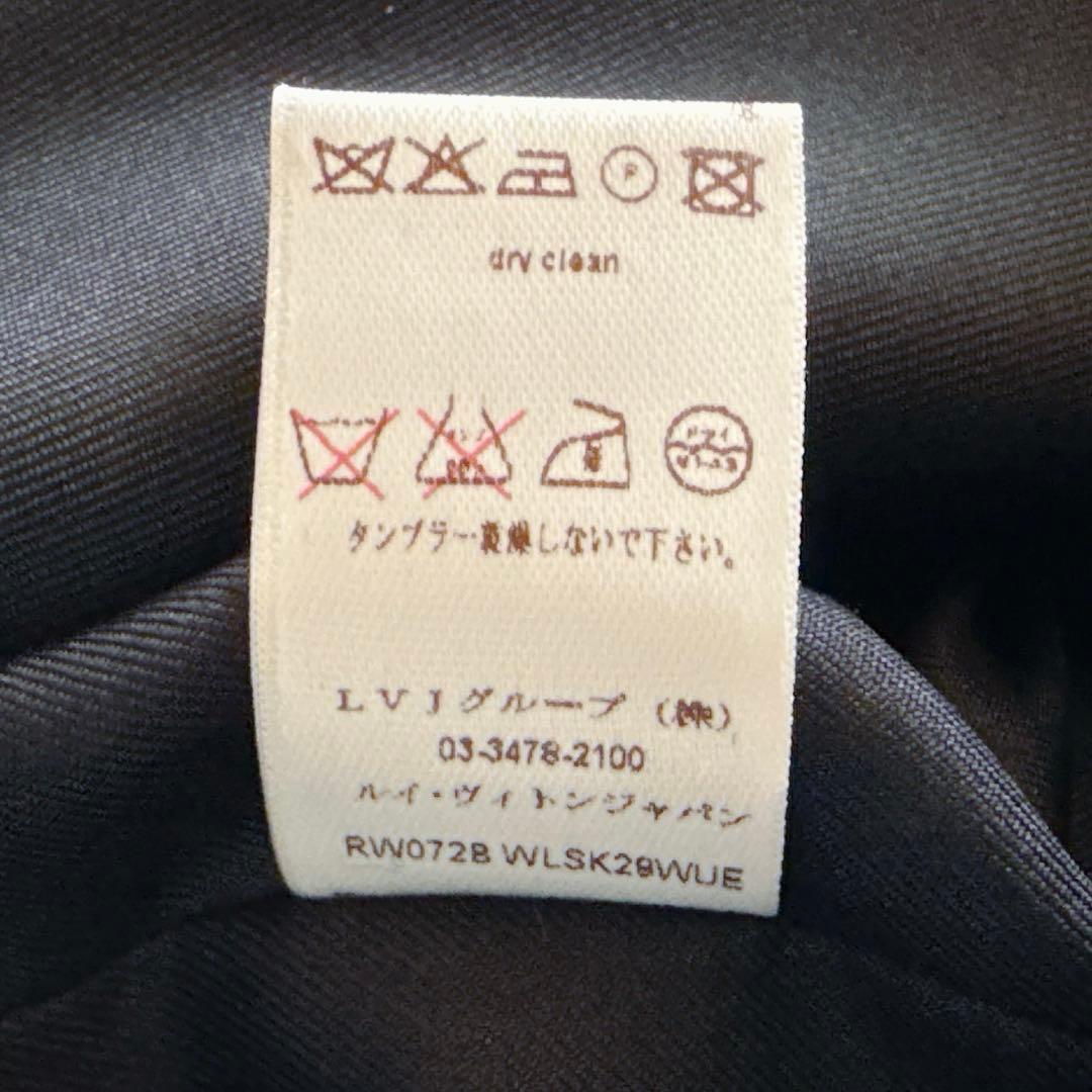 美品★LOUIS VUITTON タイトスカート ブラック LVロゴプル 34