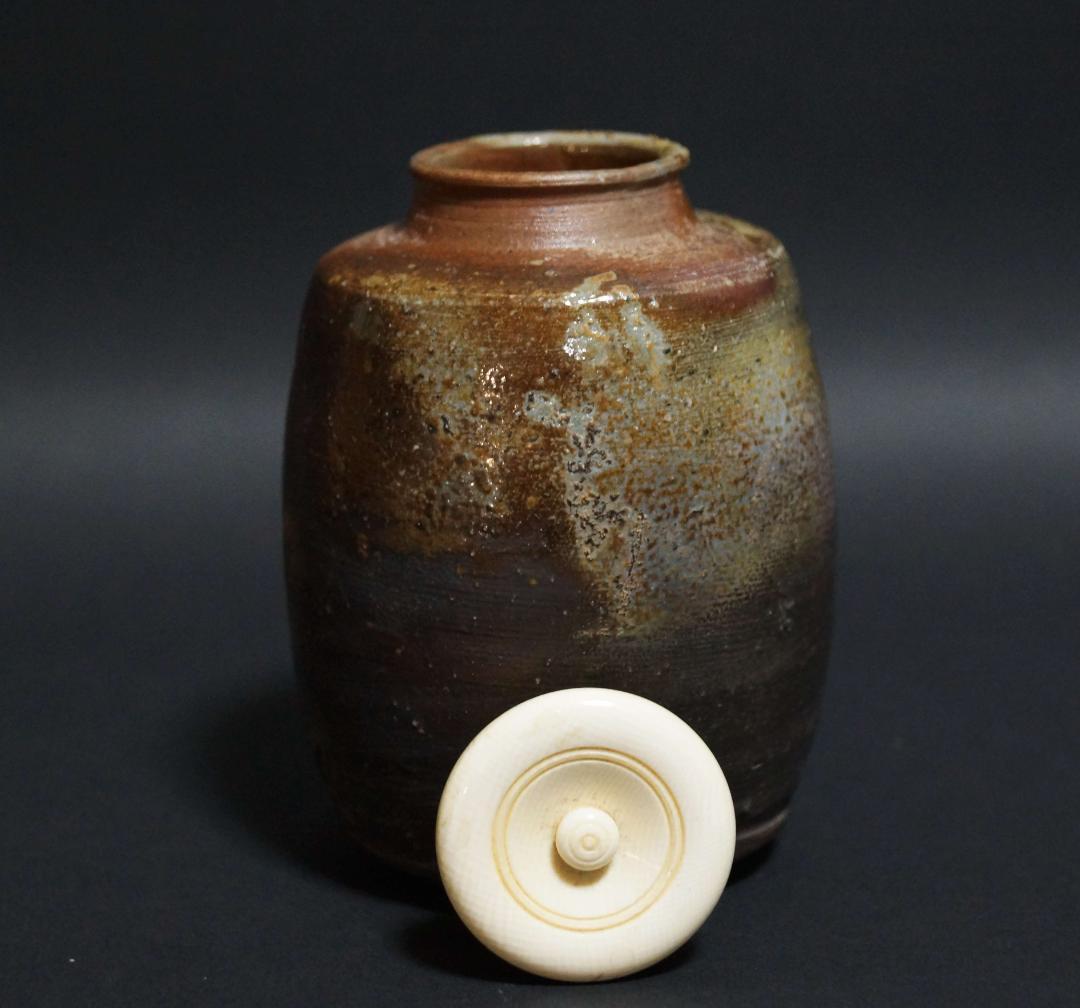 木村陶峰作　備前焼　茶入