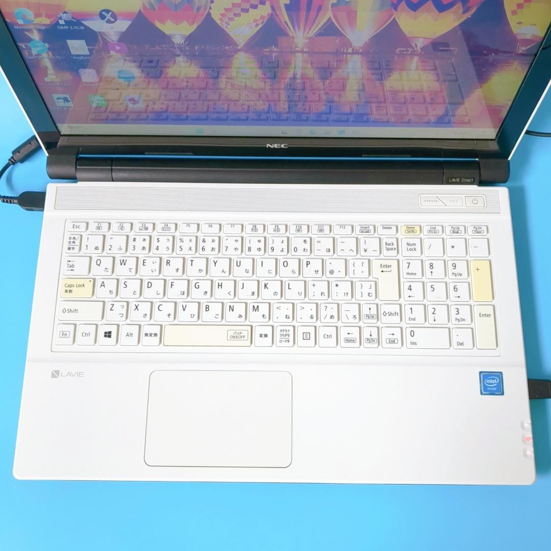 新品SSD爆速✨メモリ8GB爆速SSDで快適♪設定済ですぐ使える白ノートパソコン