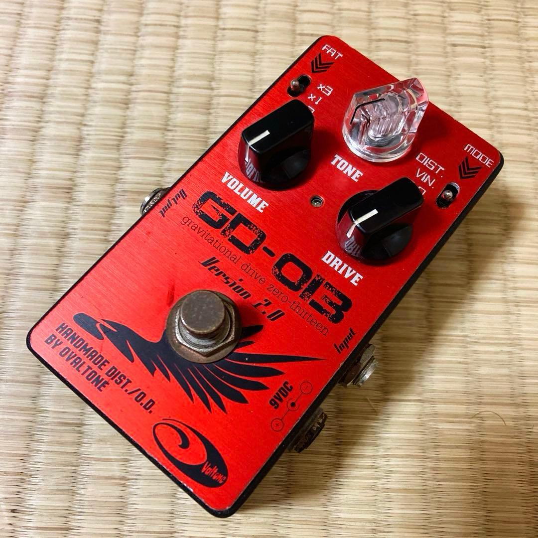 OVALTONE GD-013 Ver.2.0 ドライブペダル