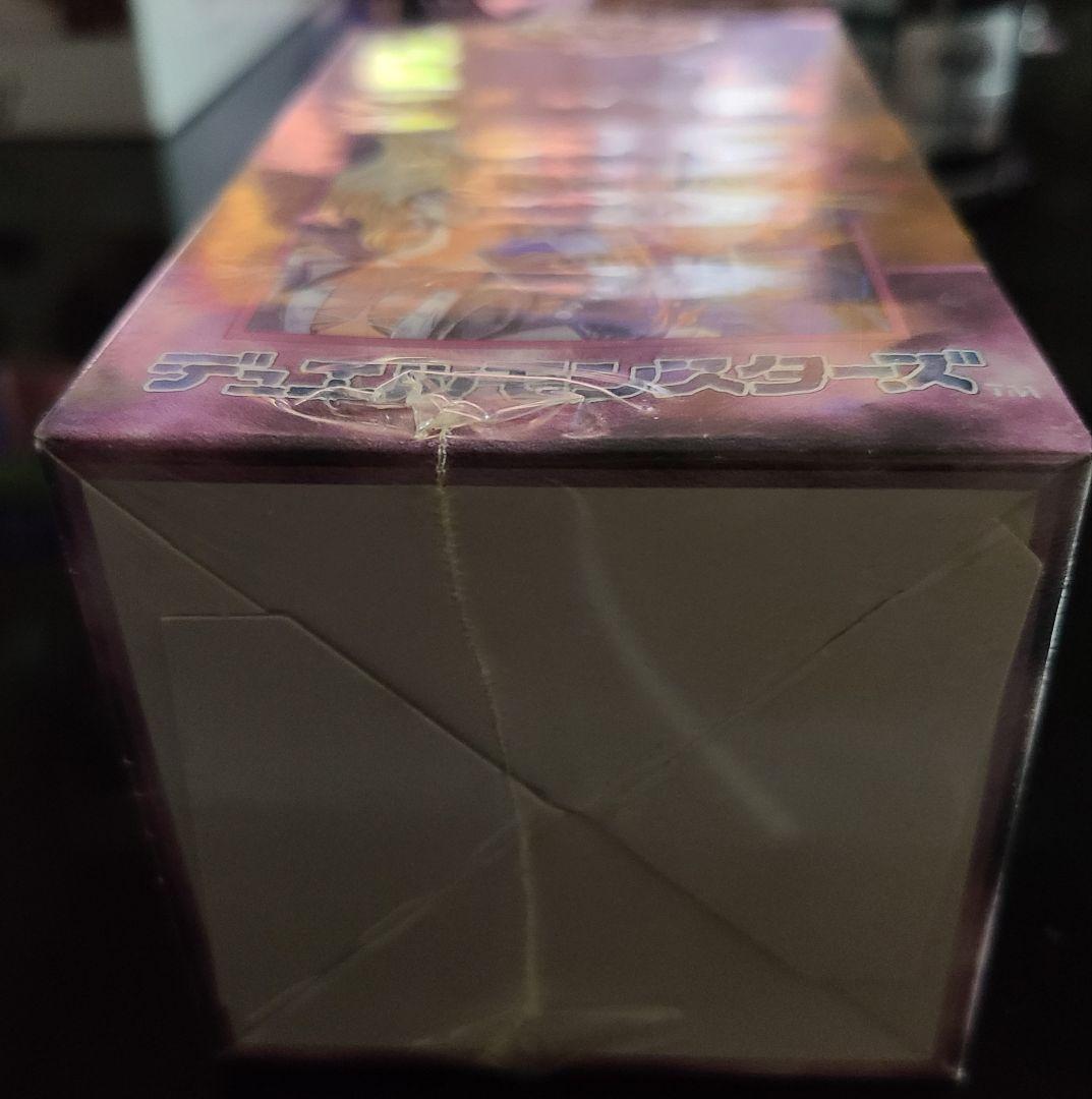 遊戯王OCG デュエルモンスターズ Vol.6