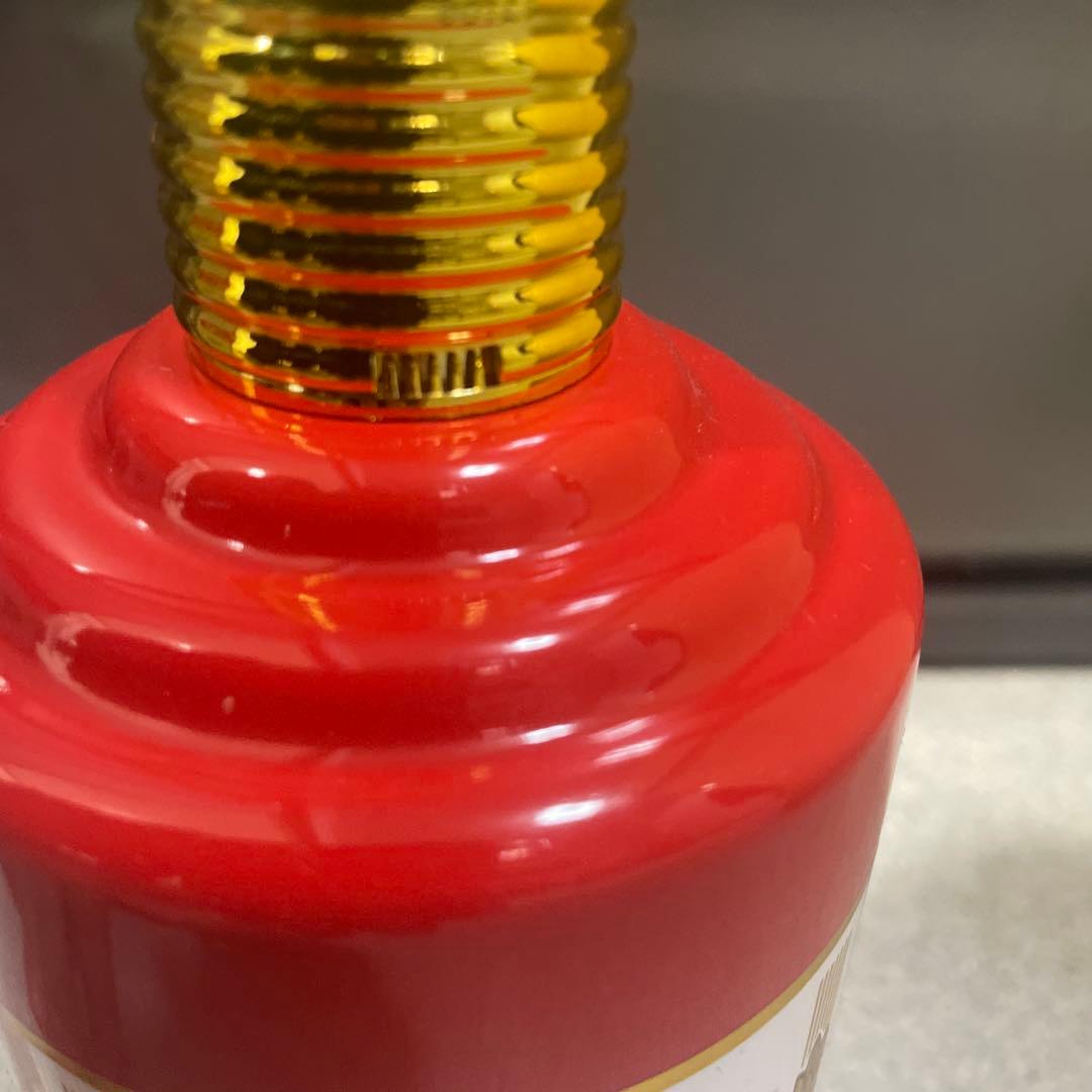 贵州茅台甲午馬2014年500ml 53% 未開栓 マオタイ (5）