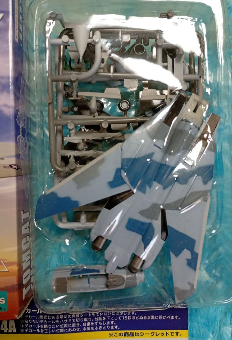 トムキャットメモリーズ『F-14Aシークレット トップガン』エフトイズ1/144