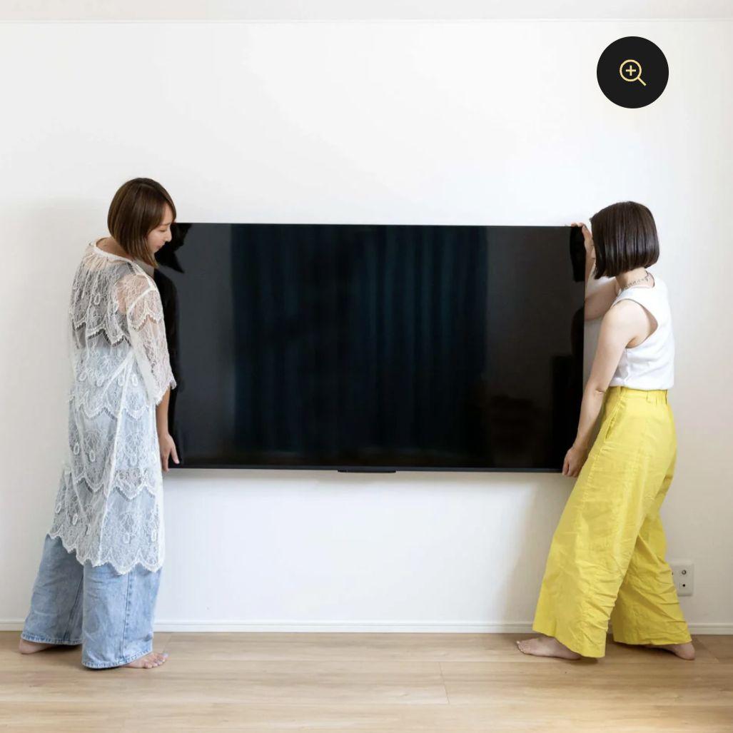 FLOAT 賃貸OK!壁掛けテレビ金具　Eight Living