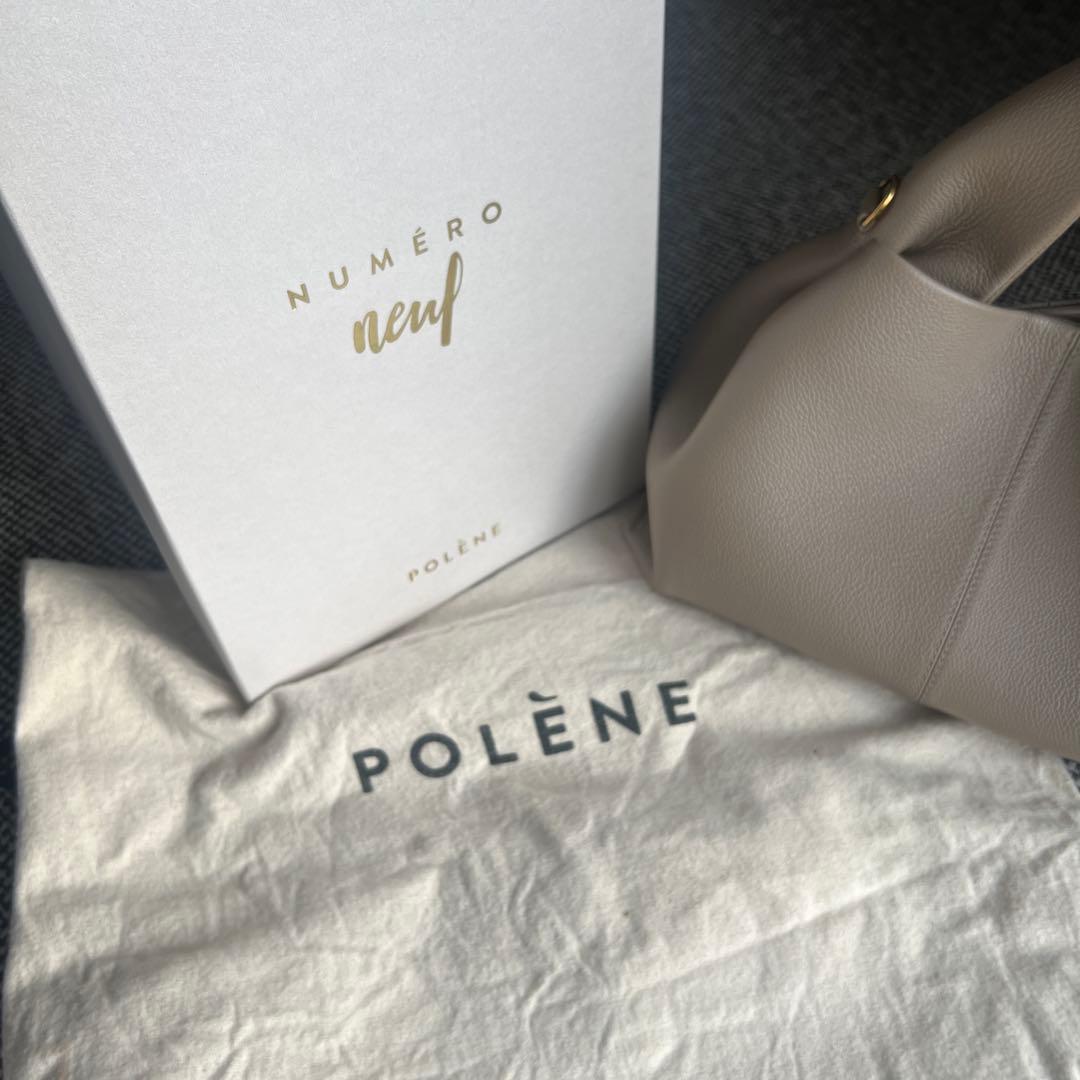 Numéro Neuf エディション トープ テクスチャード