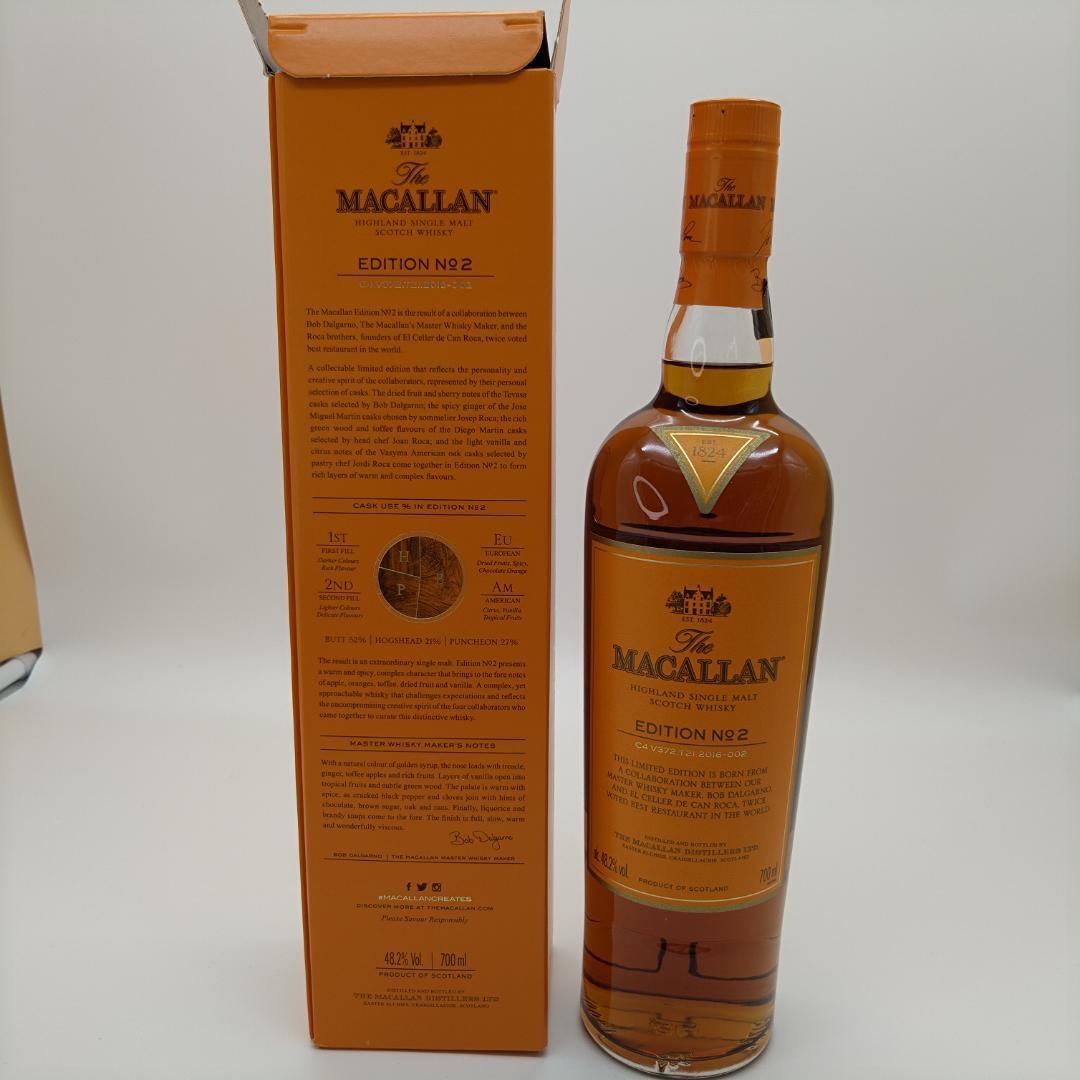 MACALLAN  EDITION  No,2　シングルモルト限定品