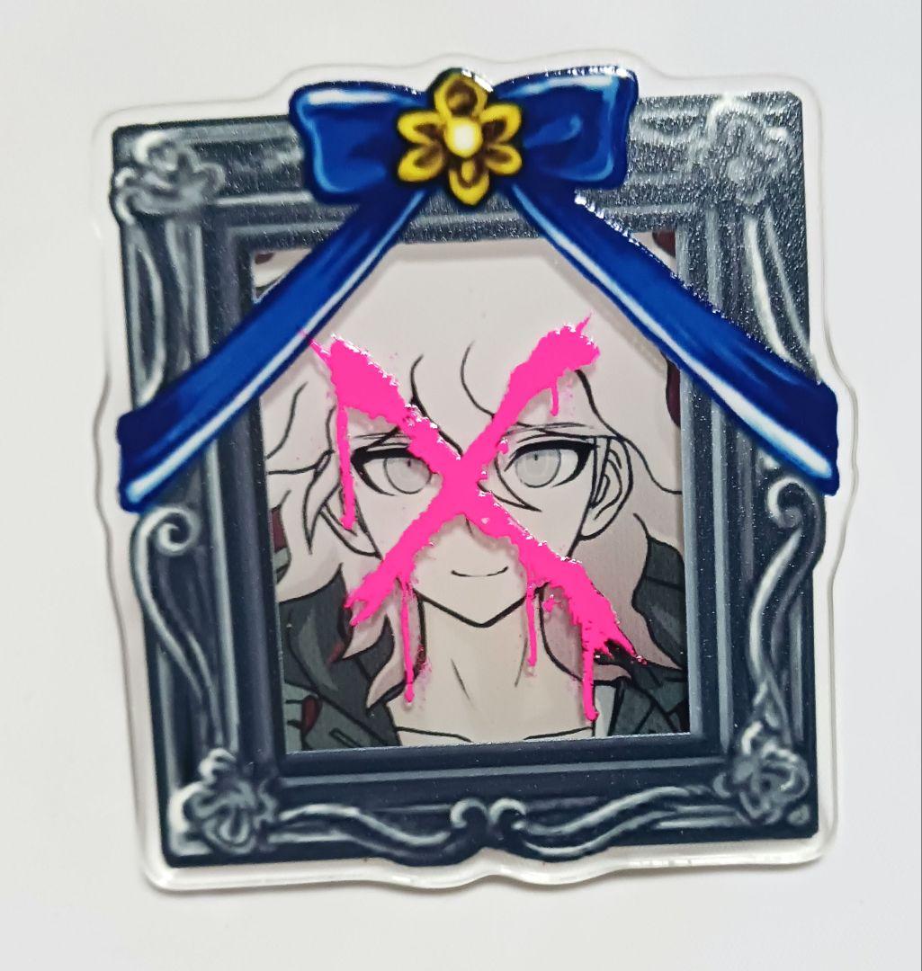 ダンガンロンパ 狛枝凪斗 遺影アクリルバッジ 2023年ver.