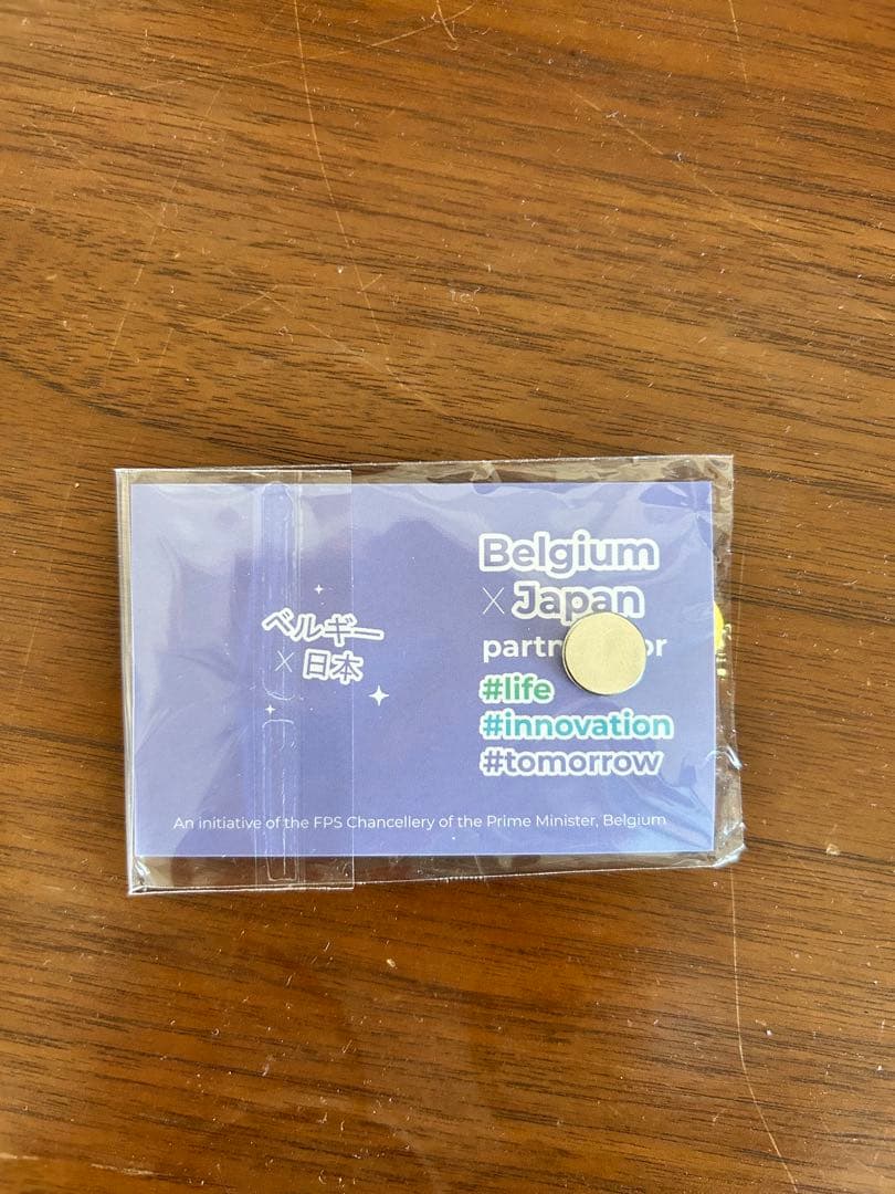 大阪万博　ベルギーパビリオン非売品 ピンバッジ
