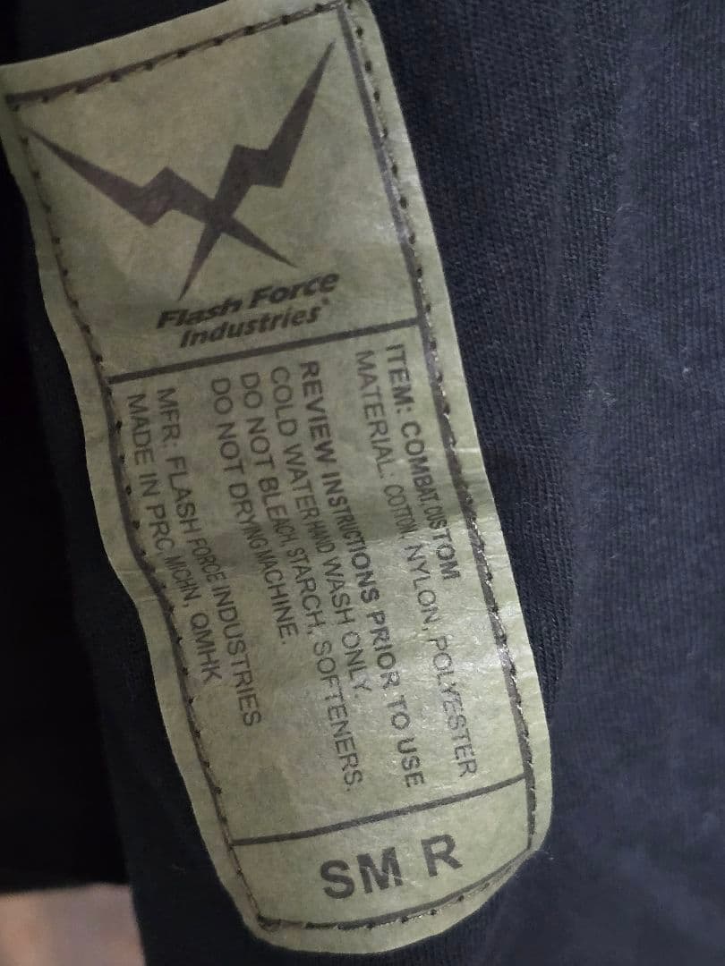 FFI G3 BDU コンバットシャツ コンバットパンツ マルチカムブラック