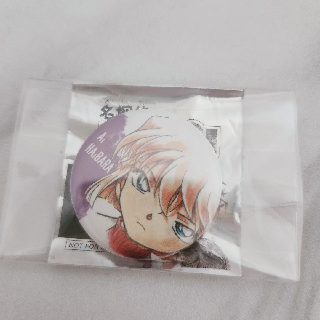 【早い者勝ち！現品限り】名探偵コナン 緋色の缶缶 書店フェア 原作缶バッジ