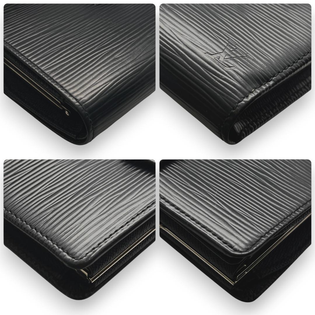 もらまる様ルイヴィトン 二つ折り財布 エピ ヴィエノワ がま口 新型8カード