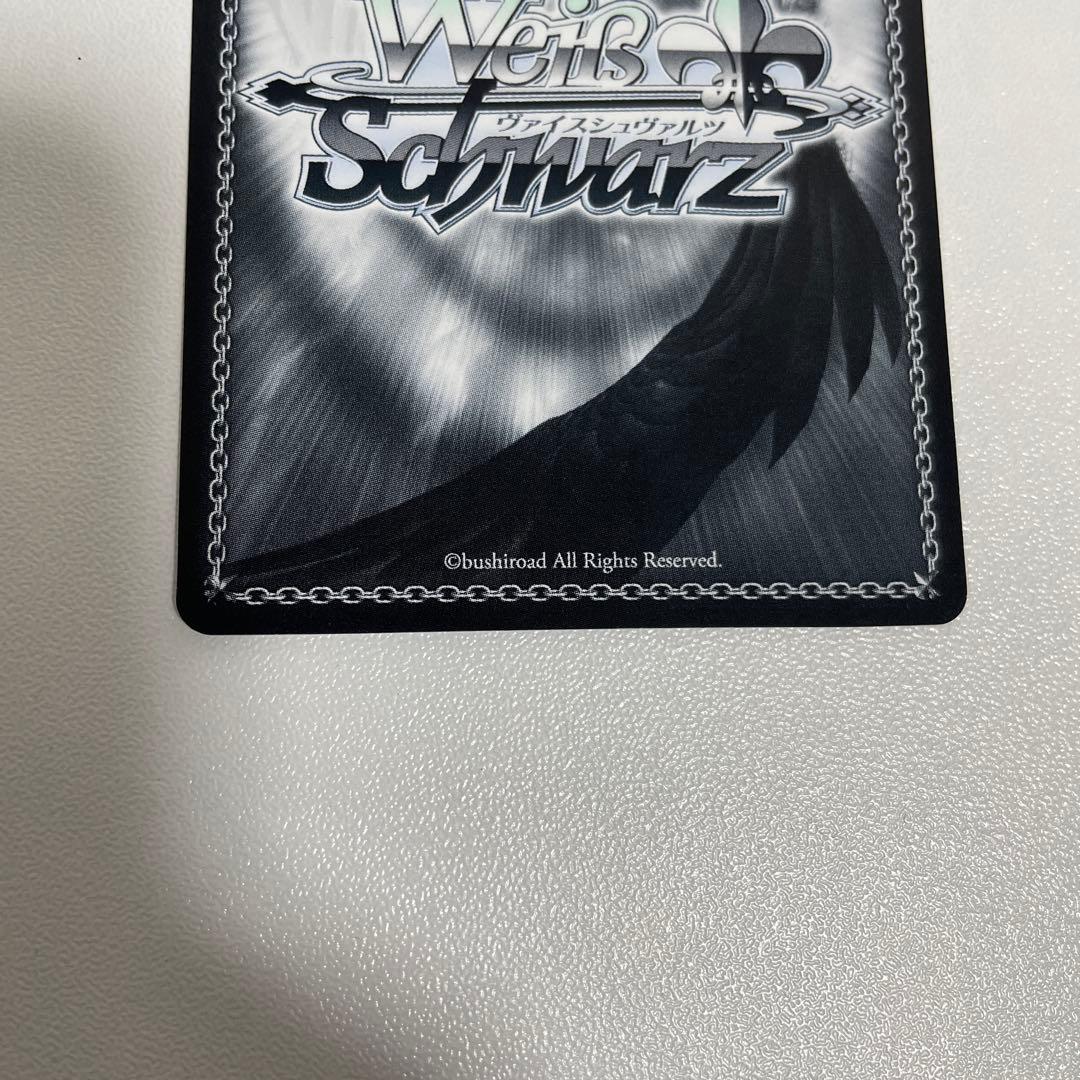 めぐみん サイン入り トレーディングカード 虹 状態:SSS 極美品