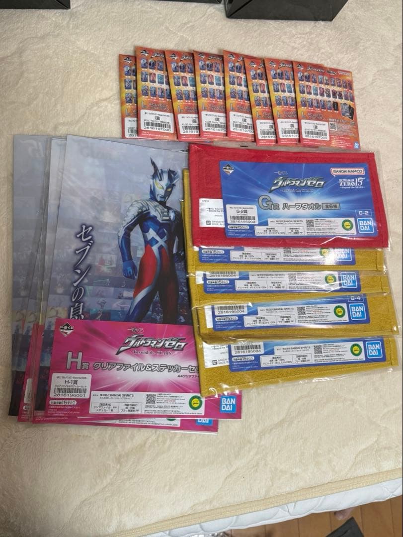 一番くじ おまけ付き ウルトラマンゼロ Beyond the STARS セット