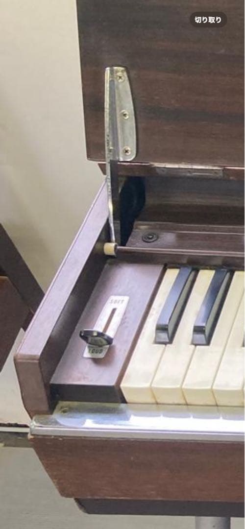 Yamaha ピアノ ダークブラウン 収納引き出し付き