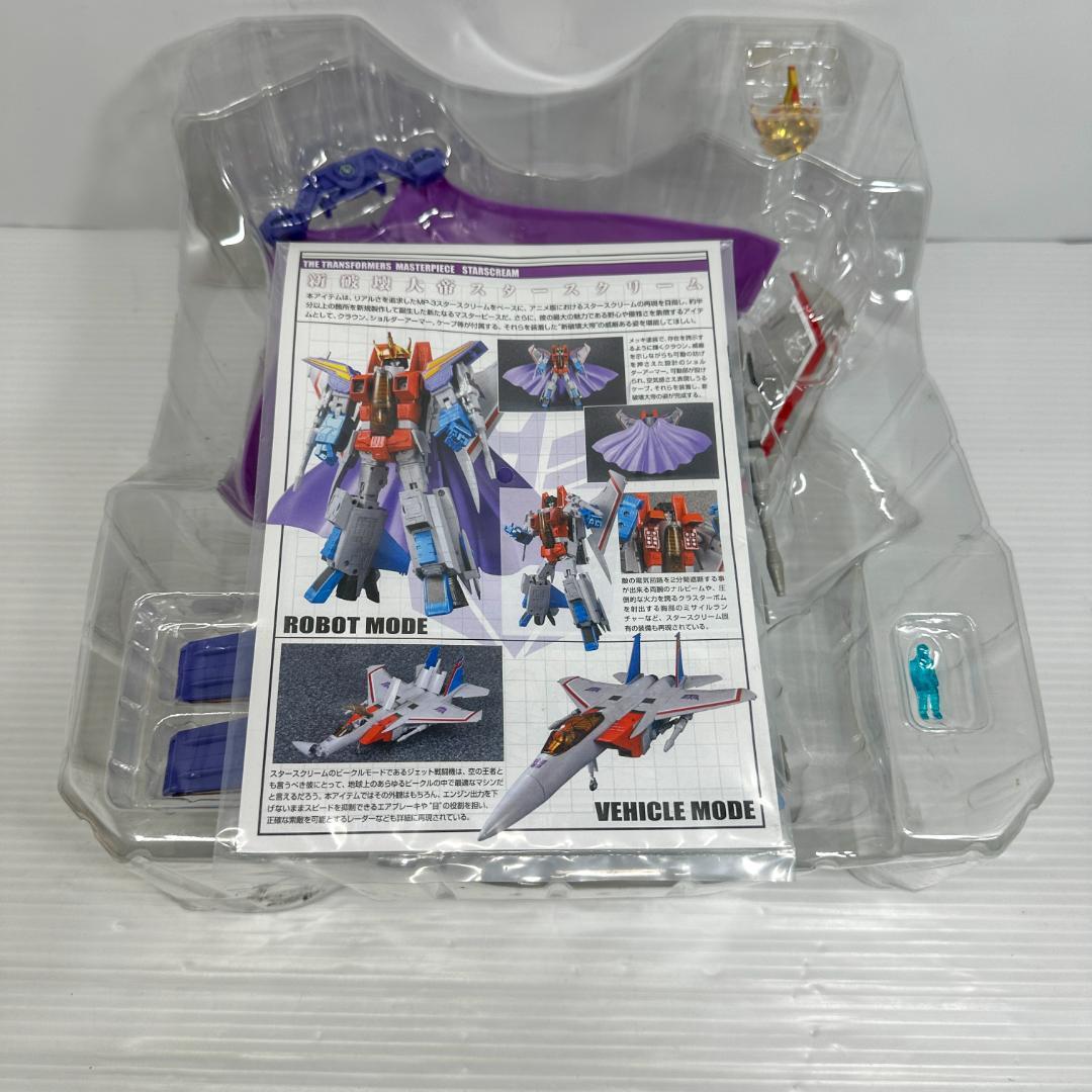 トランスフォーマー マスターピース MP-11 スタースクリーム
