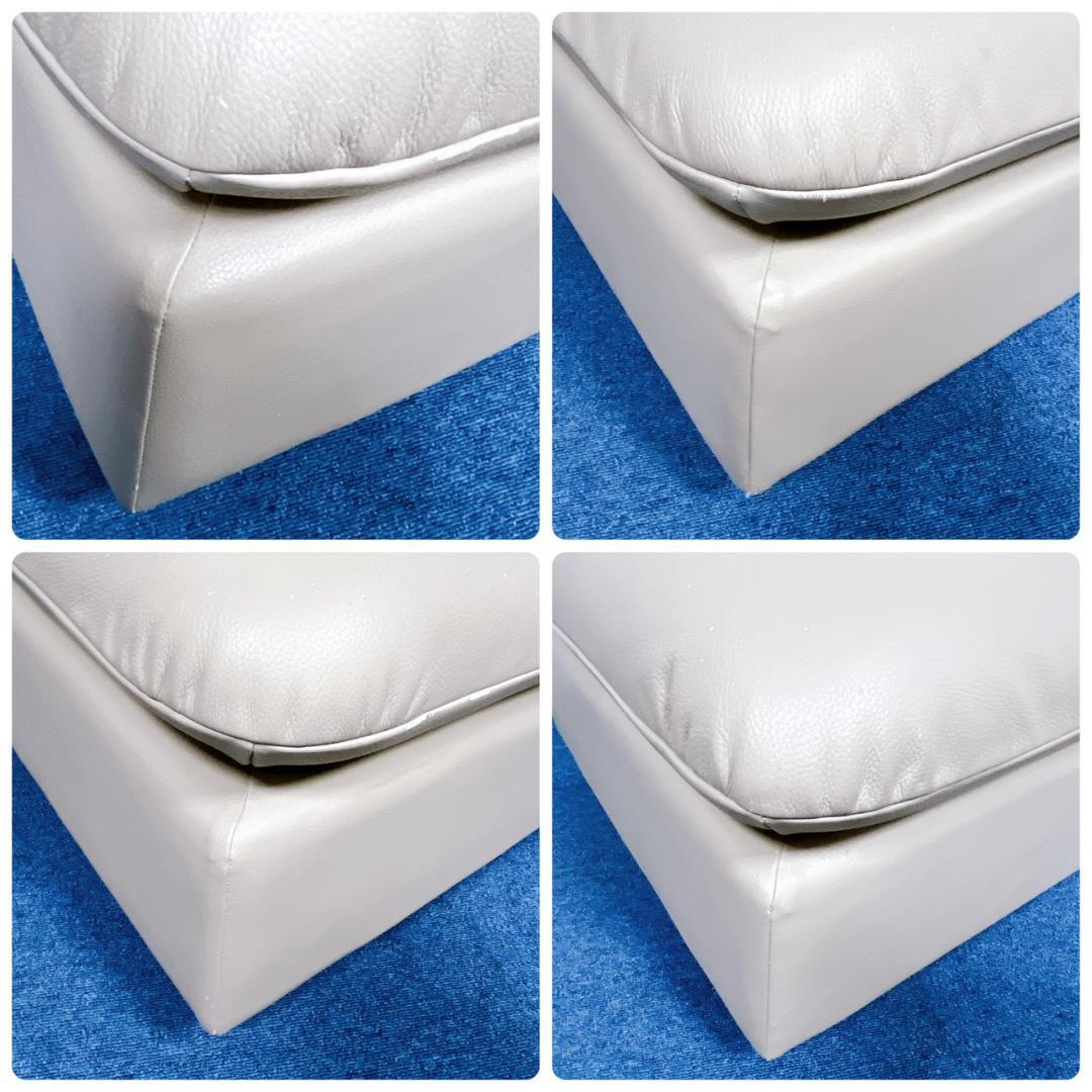 【送料込】karimoku カリモク ディレトーレ オットマン クリーム