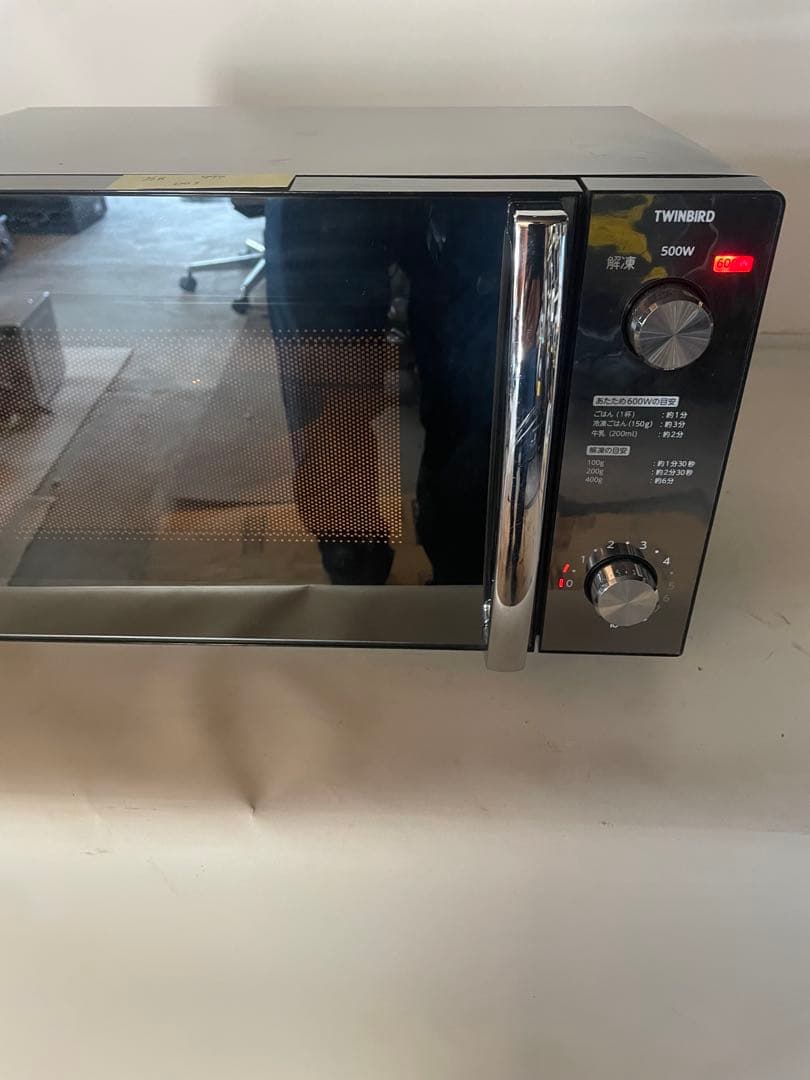 ツインバード ミラーガラスフラット電子レンジ DR-D278B 2023年