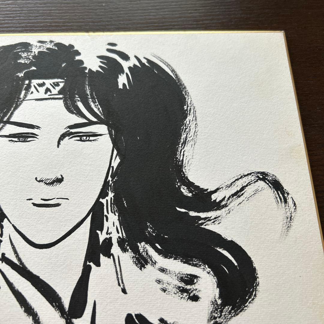 内田善美　直筆イラスト入りサイン色紙