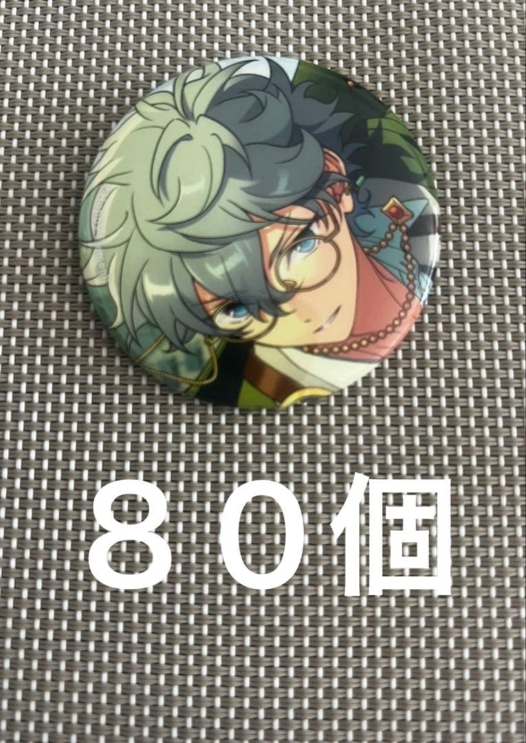 あんスタ　コレクション　缶バッジ　瀬名泉