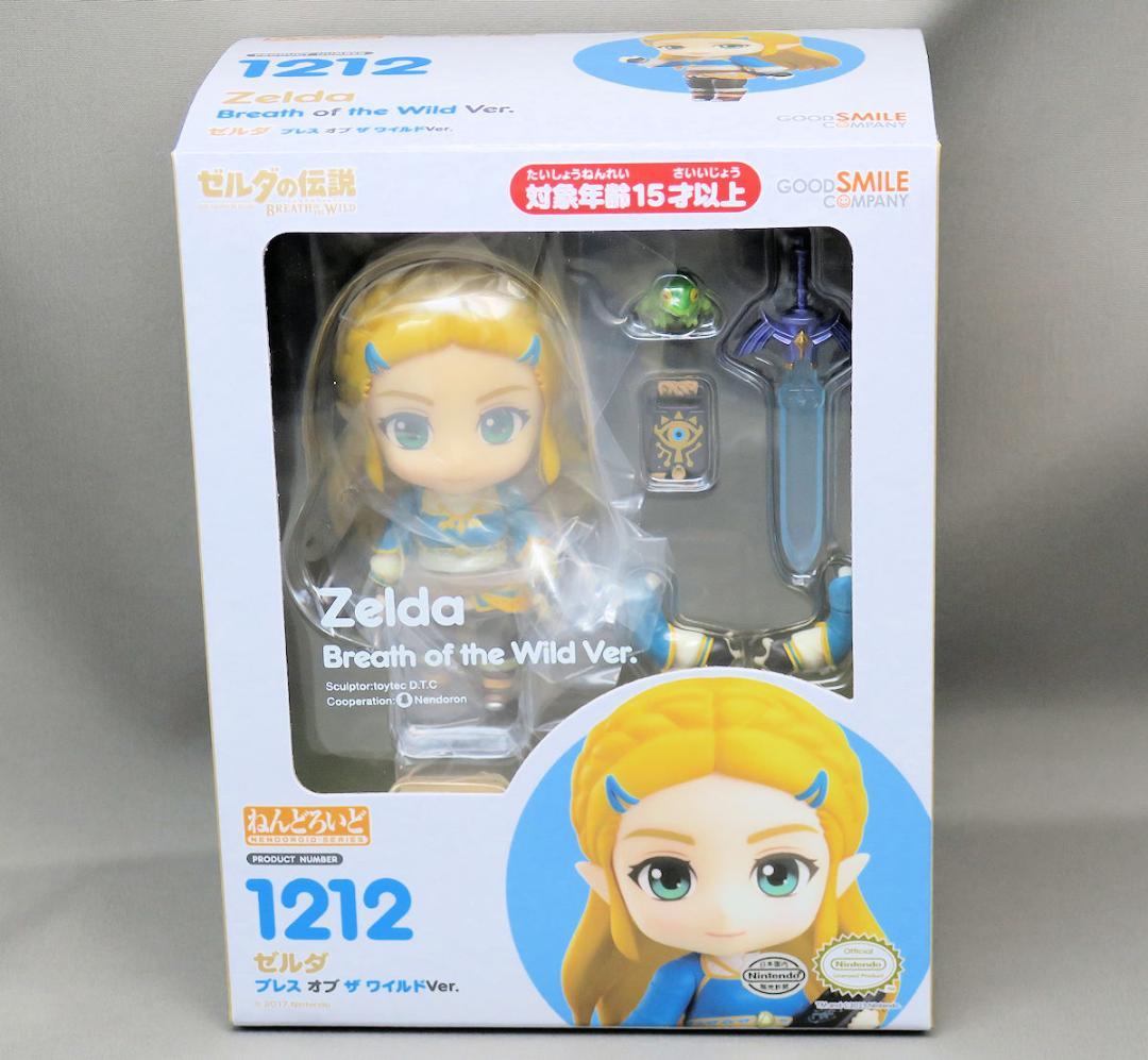 ゼルダの伝説ブレスオブザワイルド ねんどろいど ゼルダ リンクDXエディション