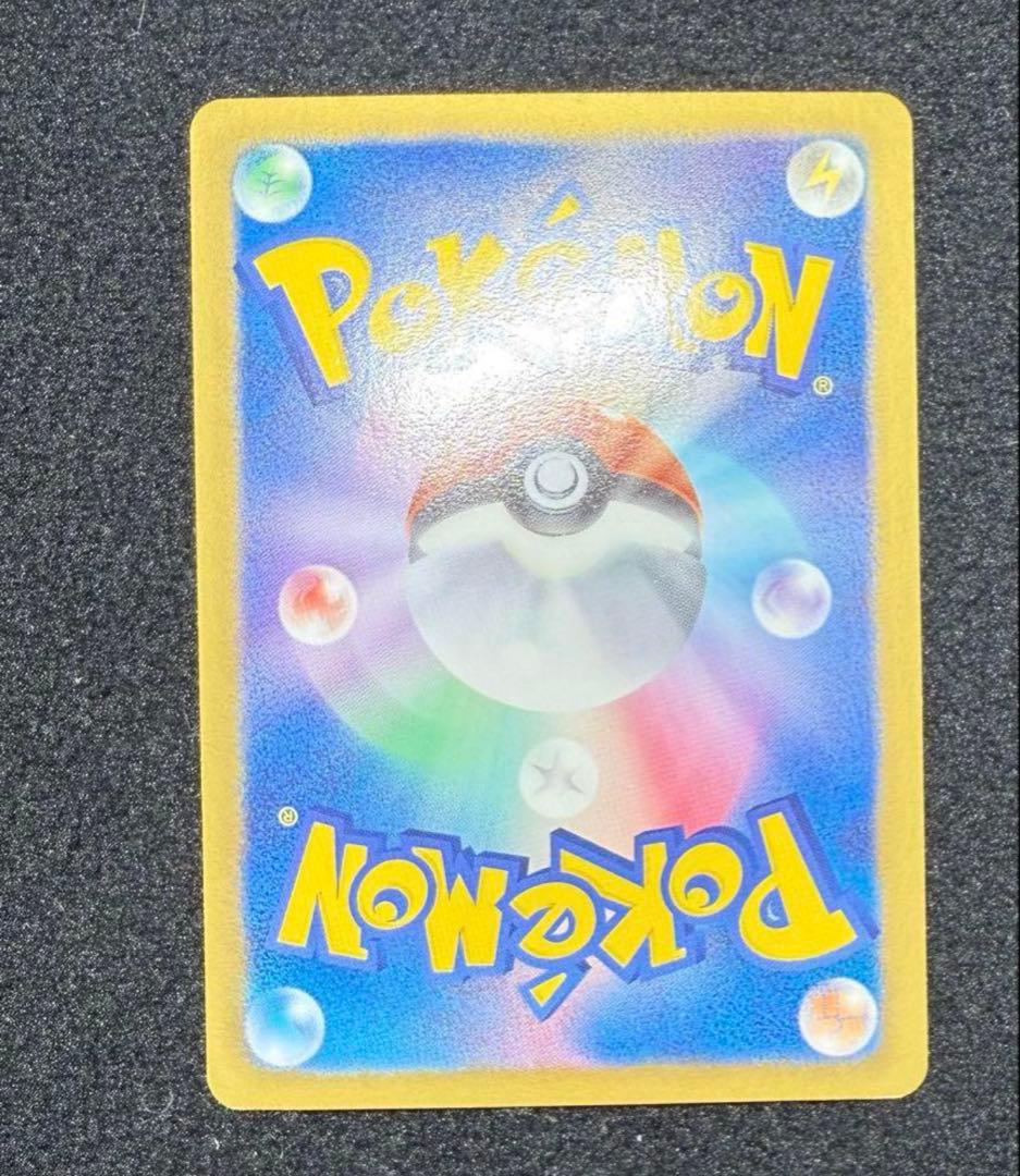 ギラティナ 002/016 PBG たたりめ 2012 プラズマ団