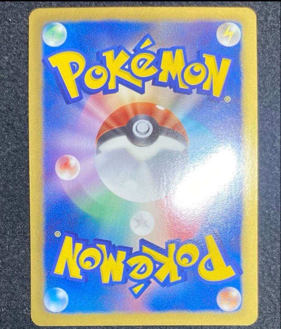 ギラティナ 002/016 PBG たたりめ 2012 プラズマ団