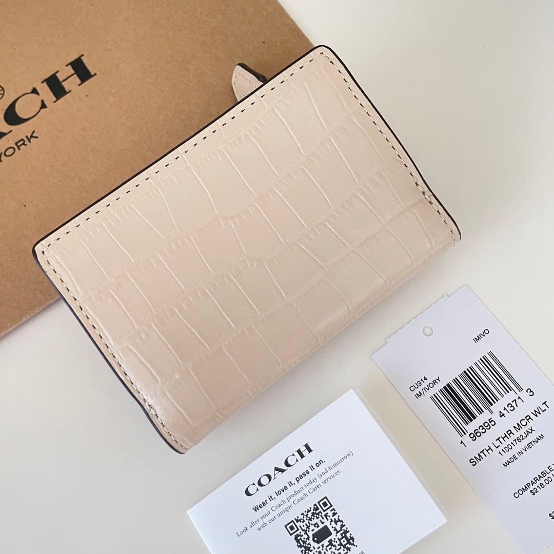 COACH コーチ　折り財布　クロコダイル エンボスド レザー　アイボリー