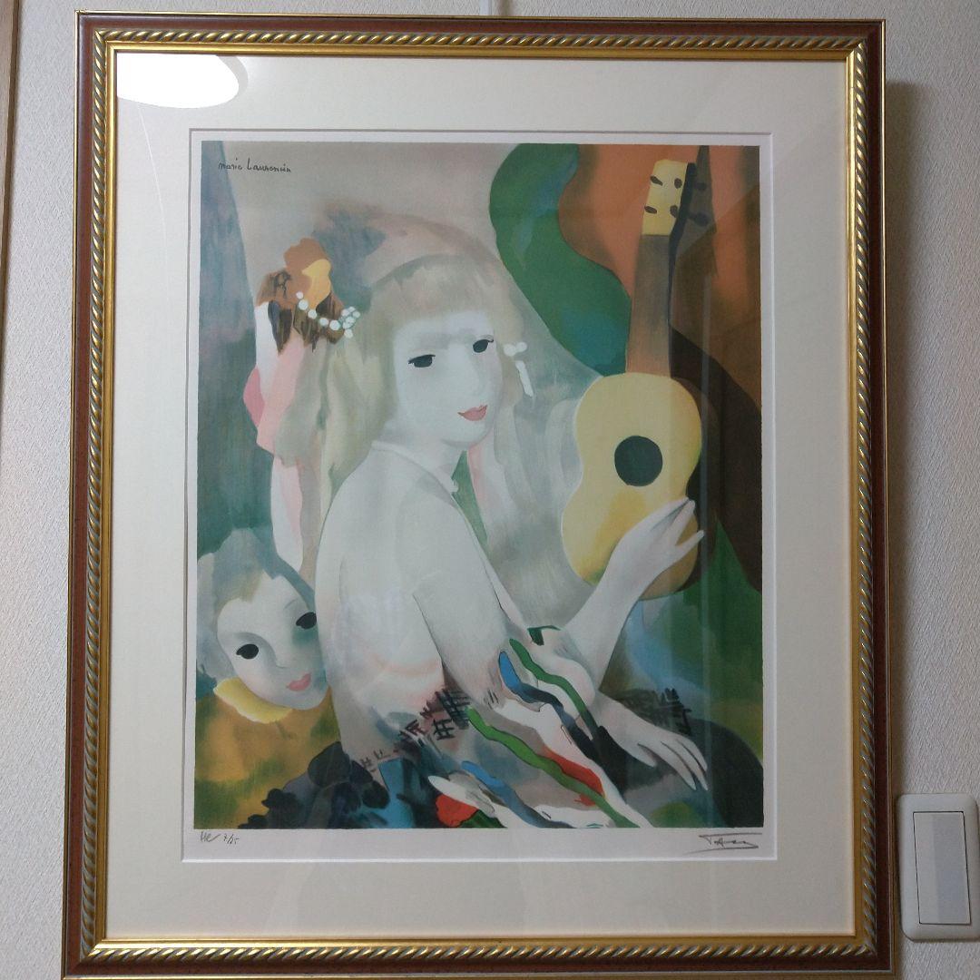 美品！マリー・ローランサンのリトグラフ