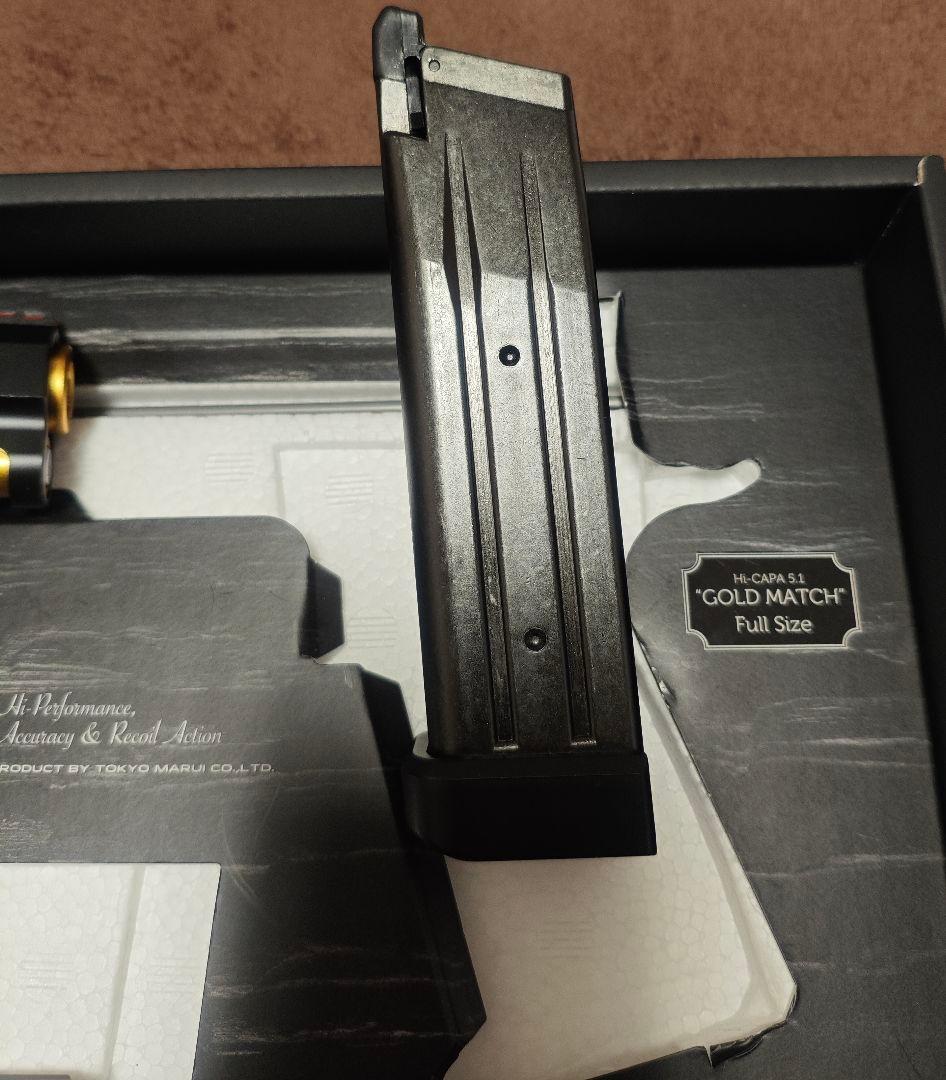 東京マルイ ハイキャパ ゴールドマッチHI-CAPA5.1 GOLDMatch