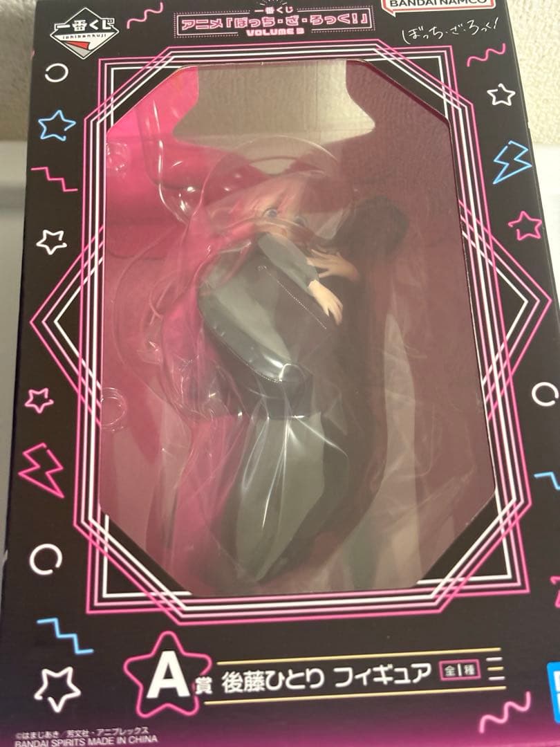 ぼっち・ざ・ろっく一番くじ vol.3 フィギュア全5体セット