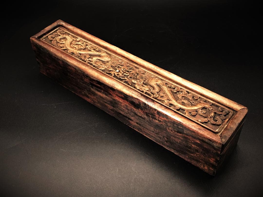 【 双龍（雨龍）唐木箱 】 清朝古玩・骨董